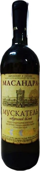 Вино Масандра Мускатель Південний біле десертне 0.75 л 16% (4820013375430)