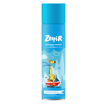 Освіжувач повітря Zeffir Арктична Свіжість 300 мл (4820159541324)