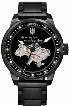 Наручные часы Awarder 058 Где бы ни был Black-White Steel
