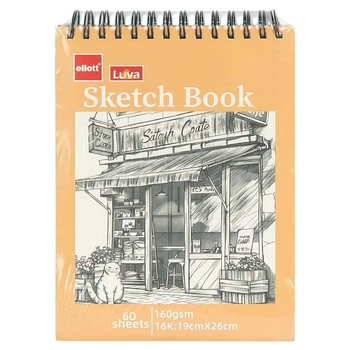 Скетч бук для рисования TM Ellot на спирали "Cafe" 16K 19см*26см 60 листов 160g ,CLBZ-006-16K