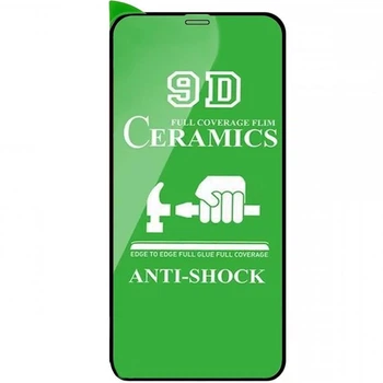 Захисне Cкло 9D Ceramic Clear IPhone 13 mini