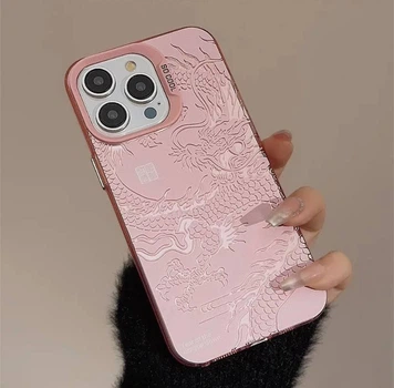 Чехол на iPhone 14 Pro глянцевый с драконом, защитный, Розовый