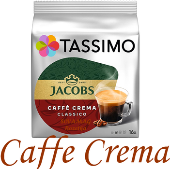 Кава в капсулах Tassimo Jacobs Caffe Crema