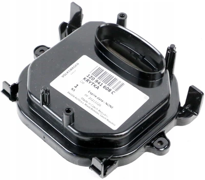 Крышка фары VAG (1Z0941608C)