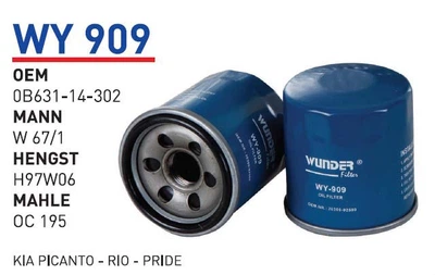 Фильтр масляный Mazda 1.6/2.0 87- WUNDER FILTER WY 909 UA63 Wunder (WY909)