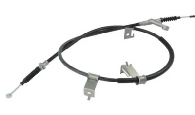 Трос гальма стоянки Mazda (EG2144420F)