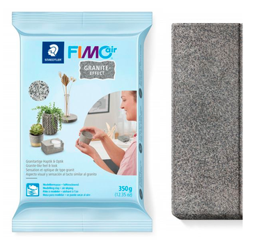 Самозастигаюча глина легка Staedler FIMO Air 350г ефект граніту