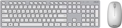 Комплект бездротовий ASUS W5000 White (90XB0430-BKM3A0)