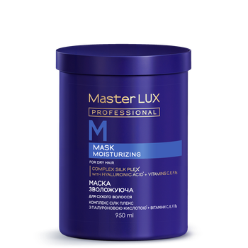 Маска Master LUX зволожуюча для сухого волосся (MOISTURIZING) 950 мл (2775786332)