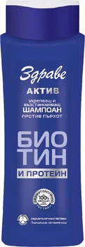 Шампунь Aroma Zdrave Active Health Active Против перхоти Биотин и протеин 390 мл (3800046500826)