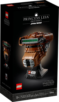 Zestaw klockow LEGO Star Wars Helm ksiezniczki Lei 670 elementow (75351) (955555912326772) - Outlet