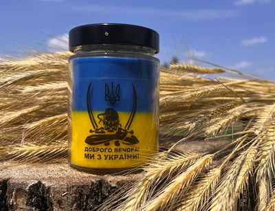 Свічка - Доброго вечора ми з України 300г Жасмін