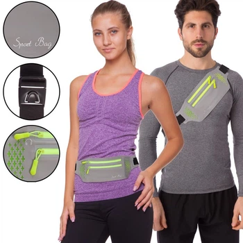 Спортивная сумка на пояс для бега и велопрогулок Scout My Fit 0330 Gray-Green