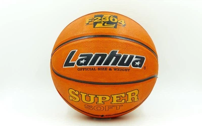 Мяч баскетбольний резиновый Lanhua Super soft F2304 Size 7