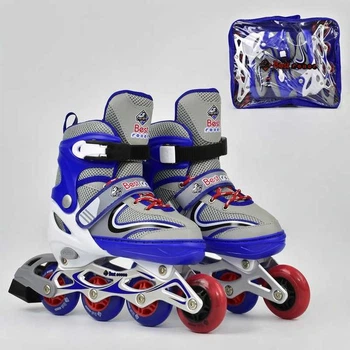 Роликовые коньки Best Roller 24741 размер 30-33 Синий