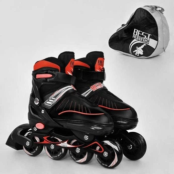 Роликовые коньки Best Roller 5700 размер 31-34 Красный