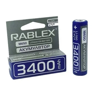 Аккумулятор с защитой 3400 Mah Li-Ion 1865O 3.7V RABLEX Blue