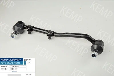 Автозапчастина Тяга рулевая Opel Omega A Senator B R 322143 KEMP