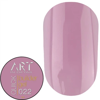ART QUICK Builder Gel №022 Гель для нарощення, 5 мл