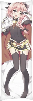 Подушка Дакімакура Astolfo Fate Apocrypha Розмір: 40Х100 Cm