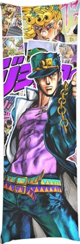 Подушка Дакімакура Jojos Bizarre Adventure (14) Розмір: 40Х100 Cm