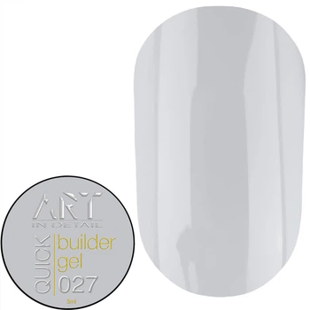 ART QUICK Builder Gel №027 Гель для нарощення, 5 мл