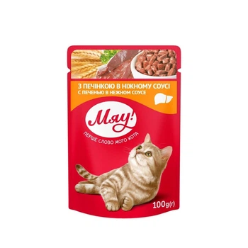 Корм для котів Мяу! Печінка 100 г (4820083901584)