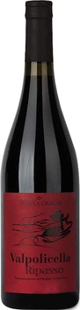 Вино Tombacco Scuola Grande Valpolicella Ripasso червоне сухе 0.75 л 14.5% (8003030990893)