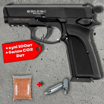 Пневматичний пістолет Ekol ES P66 Compact + 100 кульок + 2 шт балон СО2