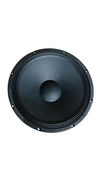 Гучномовець Maximum Acoustics M1525