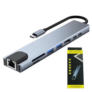 Док-станция Type-C 8-в-1 USB хаб для Макбука Ноутбука Телефона