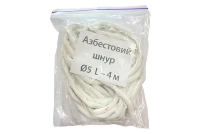 Шнур азбестовий KS-UKR 5х4м (KS54)