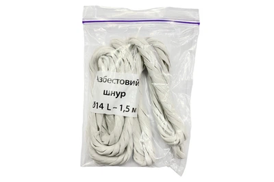 Шнур азбестовий KS-UKR 14х1.5м (KS1415)