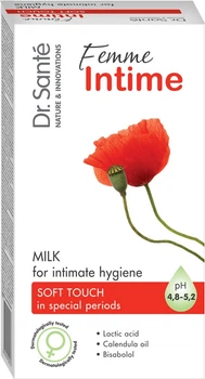 Молочко для інтимної гігієни Dr.Sante Femme Intime М'який дотик 230 мл (4823015922954)