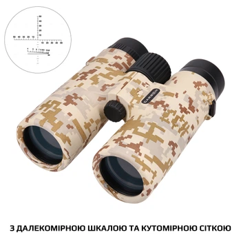 Бінокль Carbon 10x42 WP Reticle з далекомірною сіткою