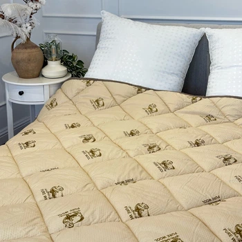 Одеяло полуторное стеганое зимнее из искусственной шерсти Leri Max Pur Wool 21469 150х210 см коричневое