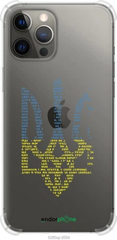 Чохол на iPhone 12 Pro Max Herb "5280sp-2054-70447"