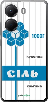 Чехол на Xiaomi POCO X7 PRO Соль UA "5625u-3907-70447"