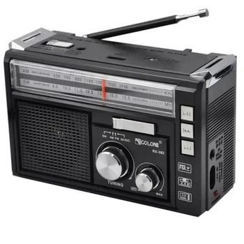Радиоприёмник колонка с радио FM USB MicroSD и фонариком Golon RX-382 на аккумуляторе 16.5×7.5×11 см Чёрный