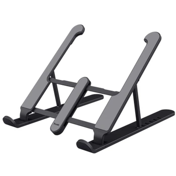 Подставка для ноутбука Trust Primo Foldable Portable Laptop Stand (25379)