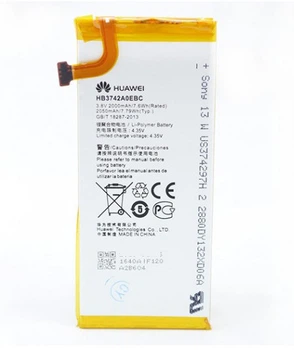 Батарея Huawei HB3742A0EBC Ascend P6, G6, C8817D [Original PRC]