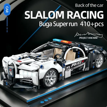 Суперкар Bugatti — спортивний автомобіль-конструктор 410 деталей, 1:18 ToylinX