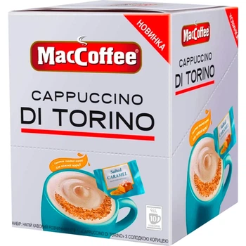 Напій кавовий розчинний MacCoffee 3в1 Cappuccino Di Torino з солоною карамеллю 10 стіків