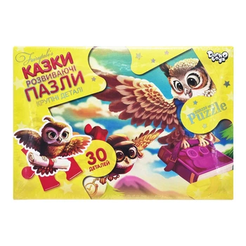 Детские пазлы-макси "Совы почтальоны" Mx30-07-07, 30 элементов