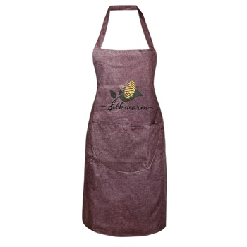 Фартук для кухни Silkworm 72 х 66 см (R32608) Фиолетовый