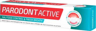 Зубна паста Astera Parodont Active Fresh & Halitosis Control Контроль Галітозу 75 мл (3800046500789)