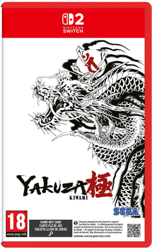 Gra Nintendo Switch 2 Yakuza Kiwami (Klucz elektroniczny) (4020628547981)