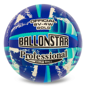 М'яч волейбольний PU BALLONSTAR VB-5205_Синій-бірюзовий