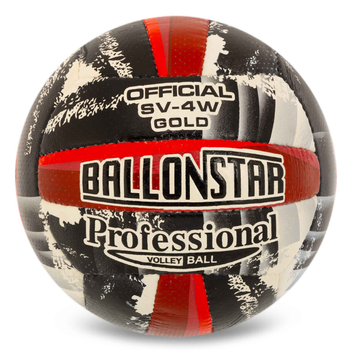 Мяч волейбольный PU BALLONSTAR VB-5217_Серый-красный