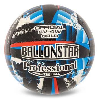 Мяч волейбольный PU BALLONSTAR VB-5212_Черный-синий